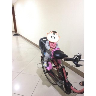 GHẾ XE ĐẠP SONG LONG DT 2466