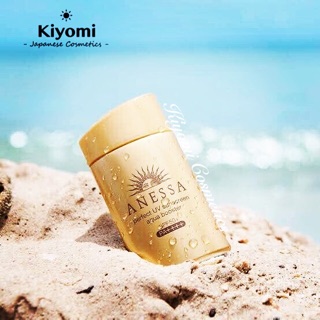 Kem chống nắng ANESSA dạng sữa