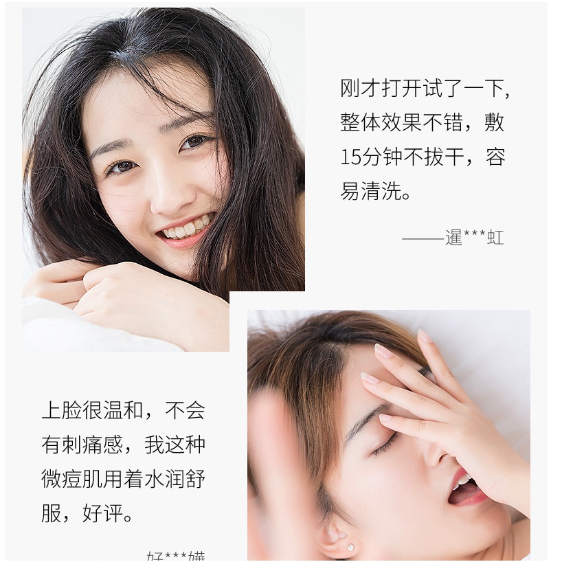 Mặt nạ Bùn Cà Tím EXGYAN dưỡng ẩm làm sạch lỗ chân lông kiểm soát dầu nhờn giảm mụn MINIGIRL MN7