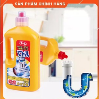Nước thông cống nhật bản 800g