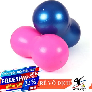 🎁 Bóng tập Yoga bầu dục ❤️ FREE SHIP ❤️ bóng phục hồi chức năng [ HOT ]