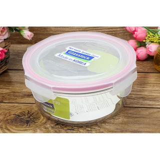 Set 2 hộp cơm giữ nhiệt glasslock korea 930ml