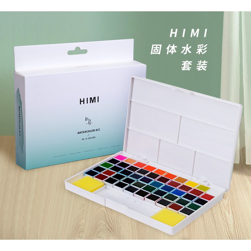 Màu nước dạng nén Himi Tặng kèm số A5+ Bút chì 2B+ Tẩy+ Cọ vẽ Water Brush