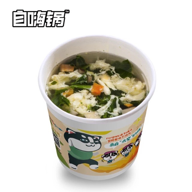 Lẩu ăn liền “TỰ HÊ” | BigBuy360 - bigbuy360.vn