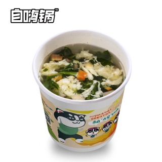 Lẩu ăn liền “TỰ HÊ”