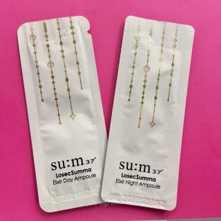 Combo 10 Sample tinh chất vàng sum đêm