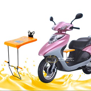 Ghế ngồi xe máy cho bé