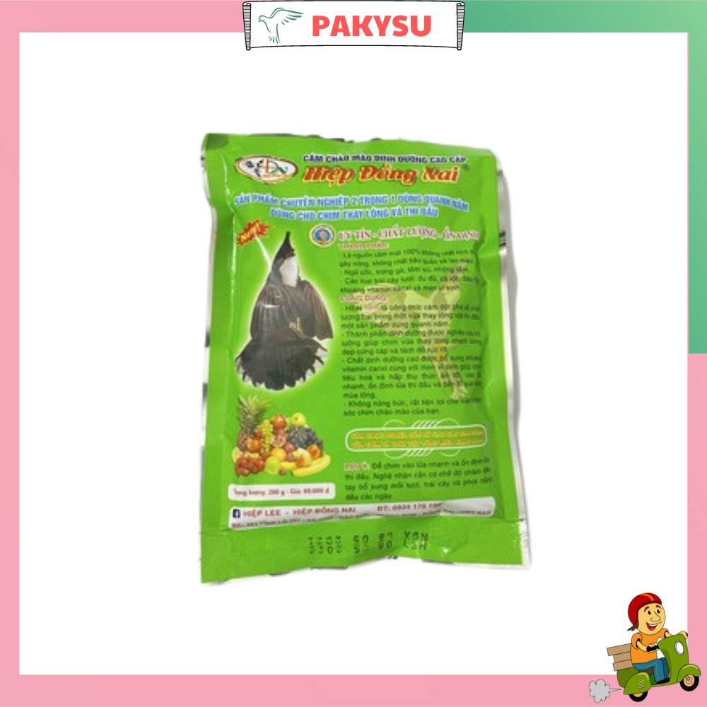 Cám chim chào mào , cám hiệp đồng nai 200gr - thức ăn cao cấp cho chim chào mào