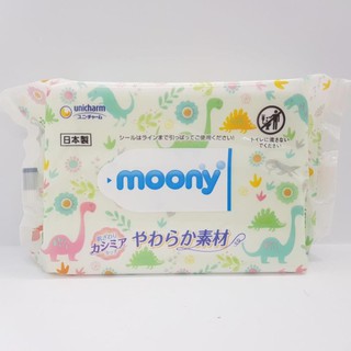 Giấy Ướt Moony Nội Địa Nhật Bản (80 Tờ)