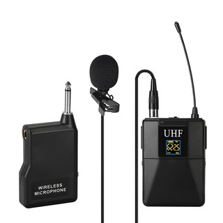 Micro Uhf Đa Năng Hỗ Trợ Giảng Dạy
