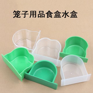 Lồng chim hộp nhựa đựng thức ăn thỏ dây chung sáo nuôi đá cho thú cưng nước cung cấp đồ dùng