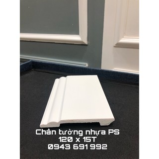 Phào chân tường nhựa composite trắng bản cao 12cm thanh dài