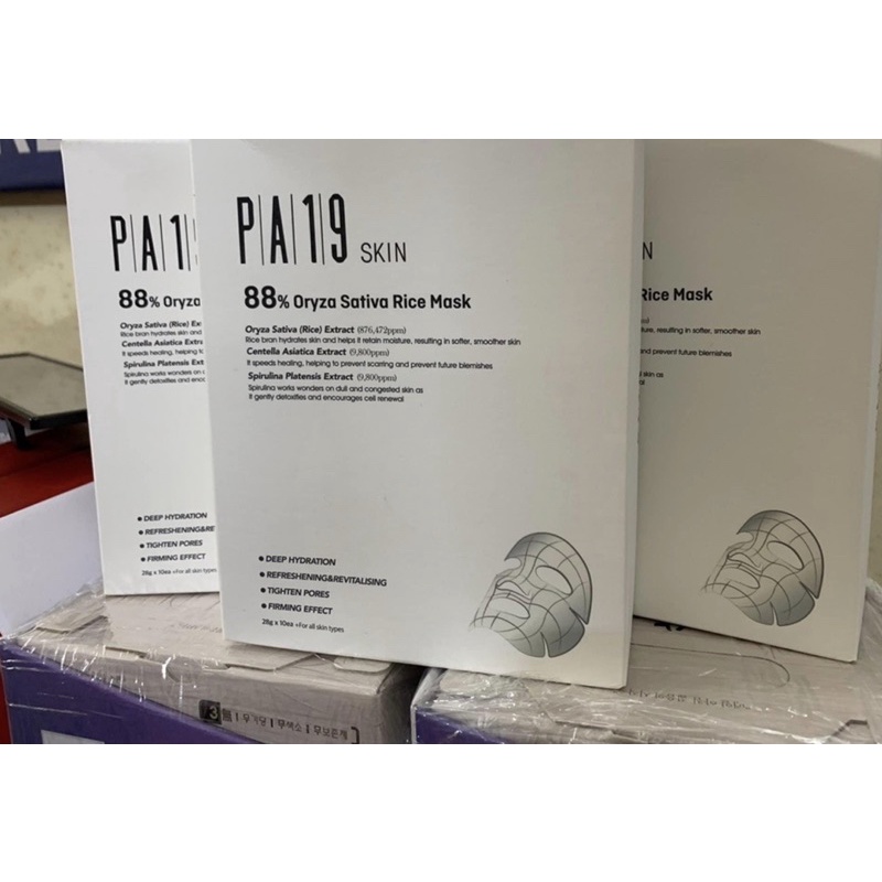 Mặt nạ siêu phục hồi căng bóng PA19 SKIN 88% Oryza Sativa Rice
