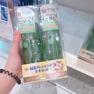 Gel tẩy trang Santa Marche Green Tea Deep Cleansing – 400ml
