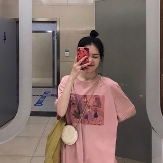 Áo phông hồng taobao ( ảnh thật ở cuối )