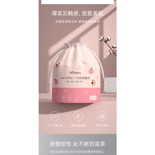 [Gía Tốt] Cuộn Khăn Giấy Tẩy Trang ANIMERRY