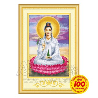 Tranh thêu chữ thập Phật Quan Âm 21568 chưa thêu