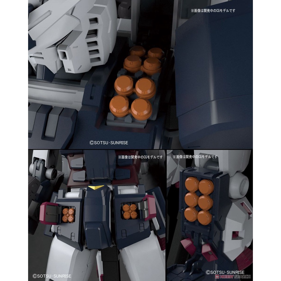 Gundam MG Full Armor Gundam Ver.Ka Gundam Thunderbolt Bandai 1/100 Mô hình nhựa lắp ráp