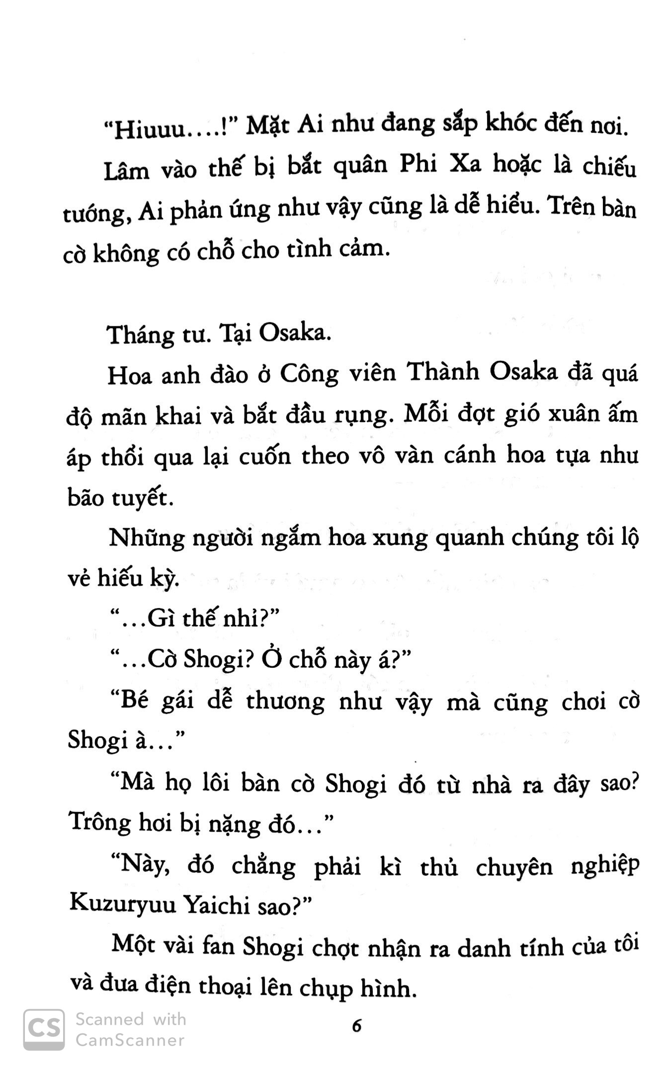 Sách Công Việc Của Long Vương! (Tập 1)