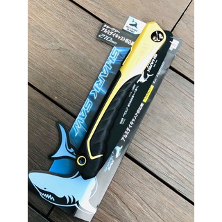 Cưa Đa Năng Takagi Shark Saw Phủ Flo Chống Dính Mủ Cây: Gunmetal & Gold 210 | Thép SK-85, Lưỡi Cưa Thay Thế