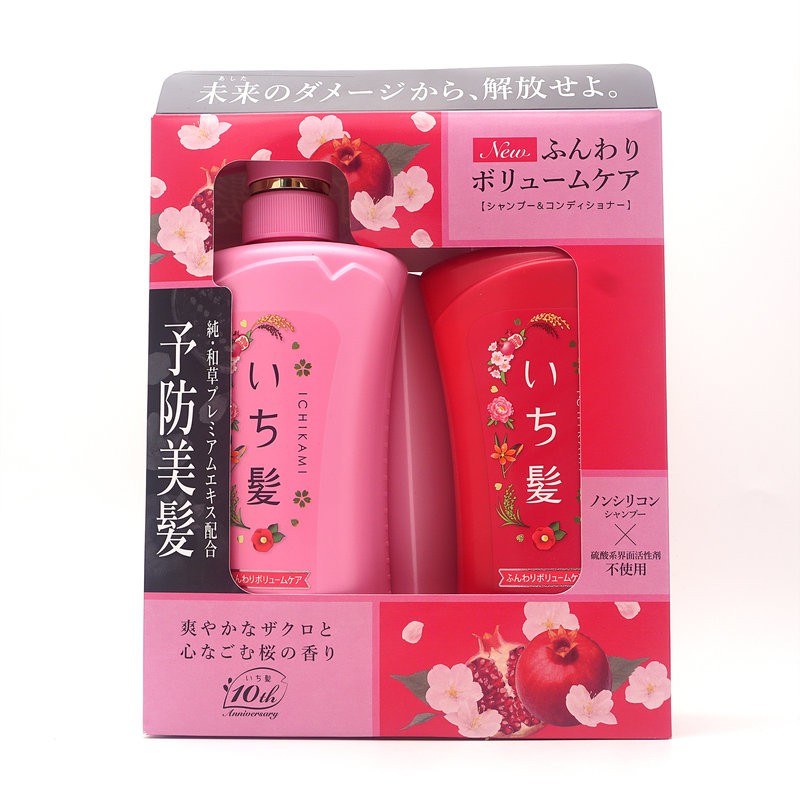 Combo Dầu Gội, Xả Dưỡng Tóc Ichikami 480ml - Tìm Voucher