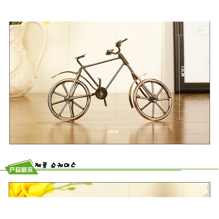 Mô hình xe đạp đồ chơi trẻ em cổ điển làm bằng tay món quà nội thất trang trí
