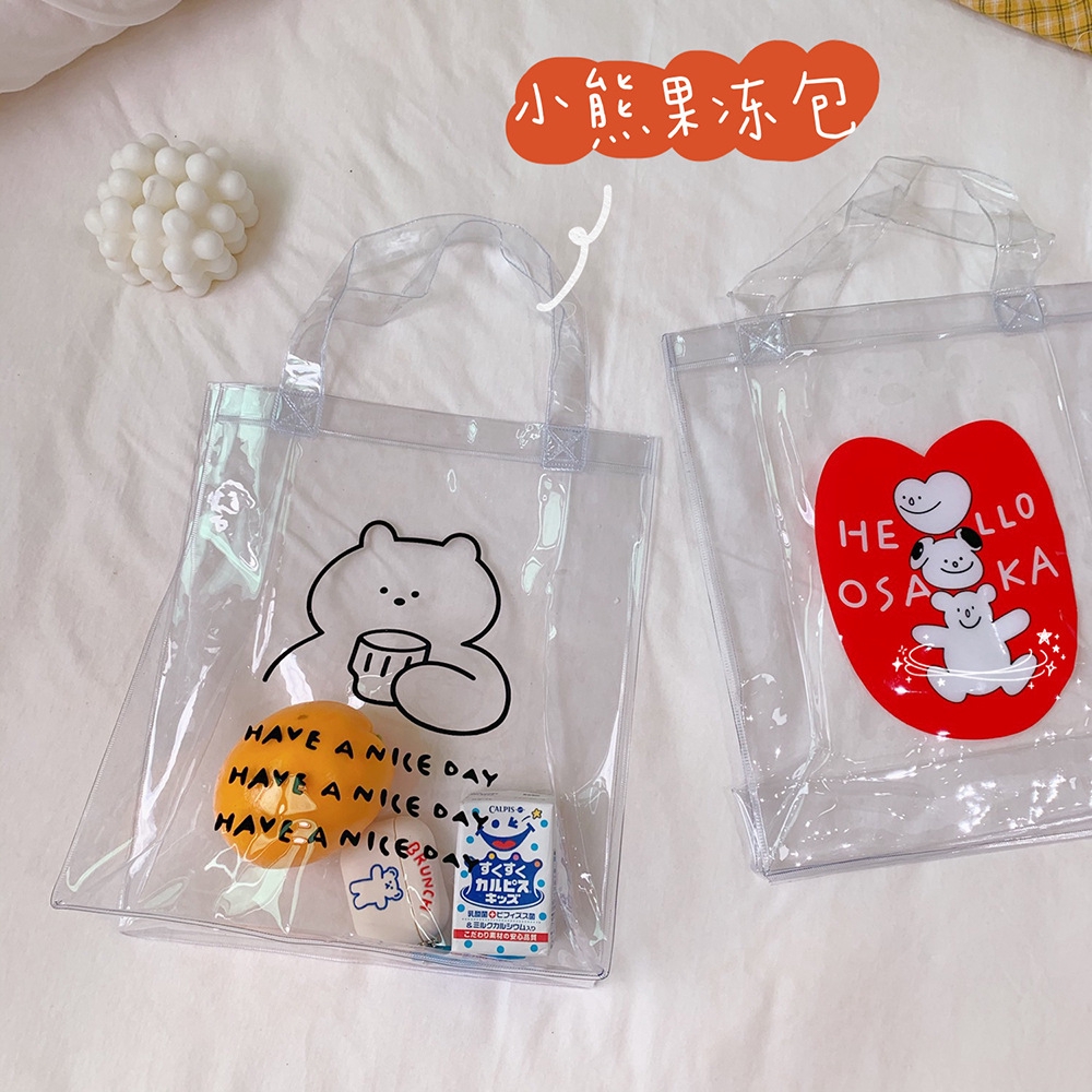 Túi xách thời trang trong suốt họa tiết dễ thương dành cho nữ | BigBuy360 - bigbuy360.vn