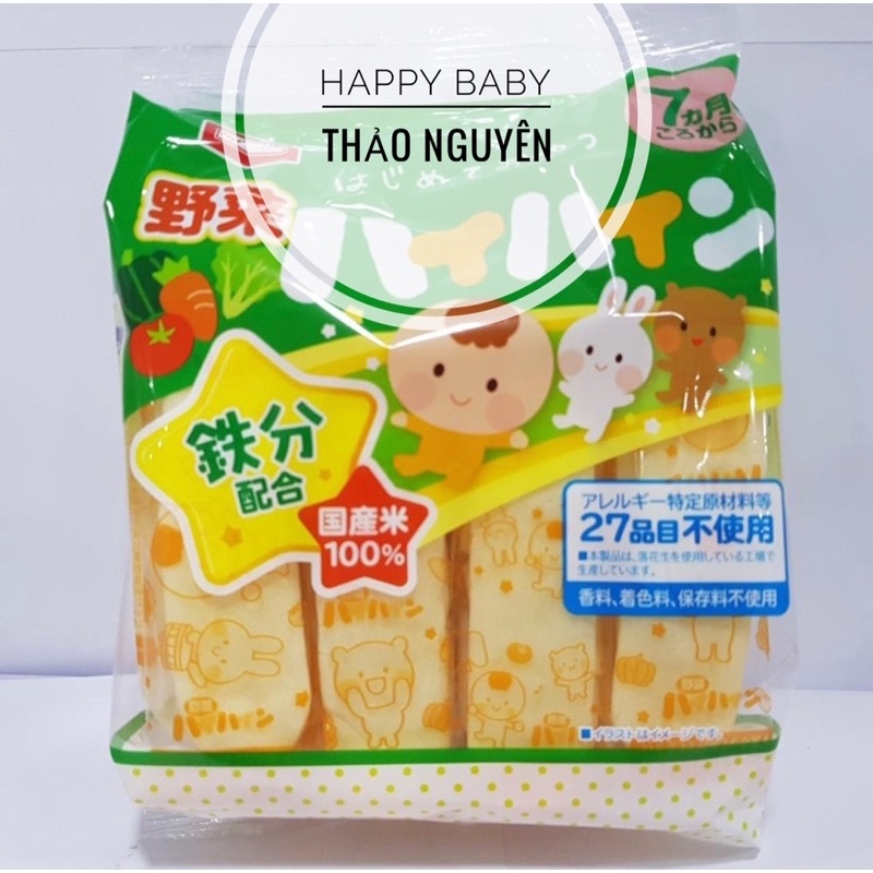 Bánh gạo ăn dặm Haihain Nhật Bản cho bé từ 7 tháng