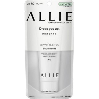[MẪU MỚI 2020]- Kem Chống Nắng Nâng Tone ALLIE BRIGHT WHITE 60g