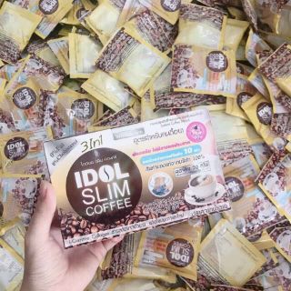 Cafe idol slim coffee