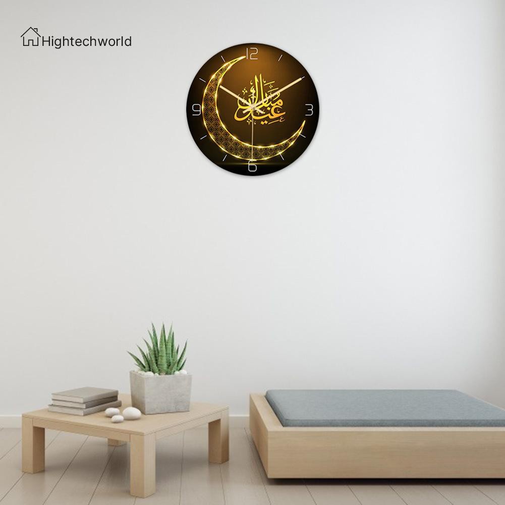 Hightechworld Frameless Muslim Element Wall Clock Ramadan Event Party Clock Room Decor