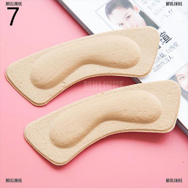 Set 2 Miếng Lót Đế Giày Vải Dán Gót Chân Sau Lưng
