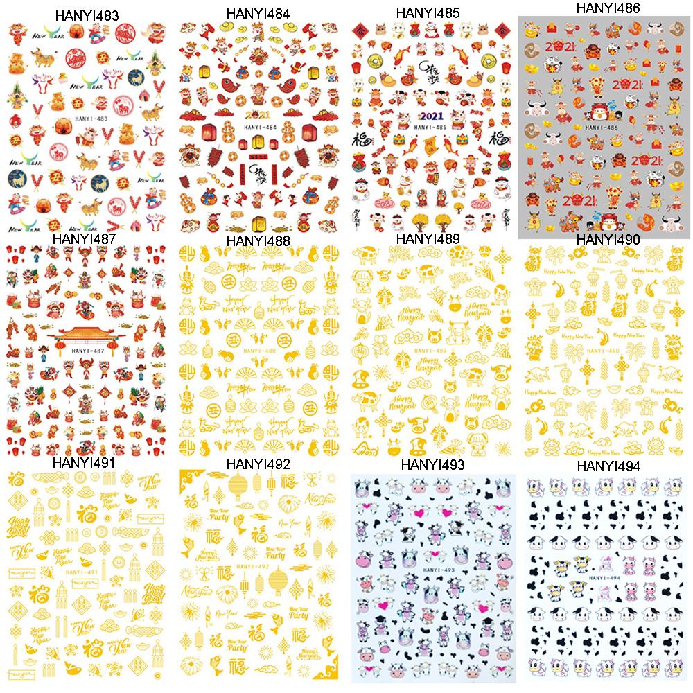 Miếng Dán Trang Trí Móng Tay Tự Dính Họa Tiết Bò Sữa Năm Mới Kiểu Trung Hoa Dễ Thương