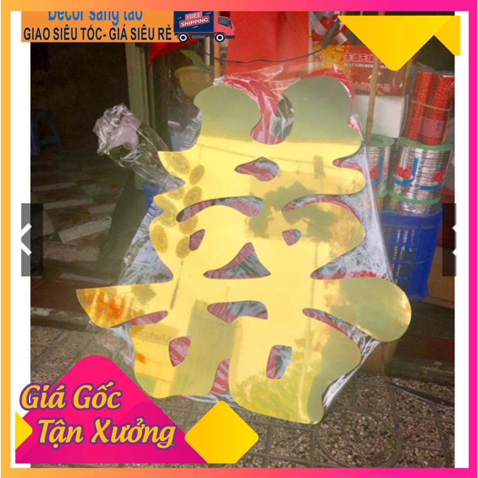 Chữ alu gương trang trí tường có cắt theo yêu cầu