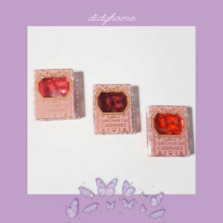 Son Môi và Má Hồng Canmake Lip & Cheek Gel 1.5g