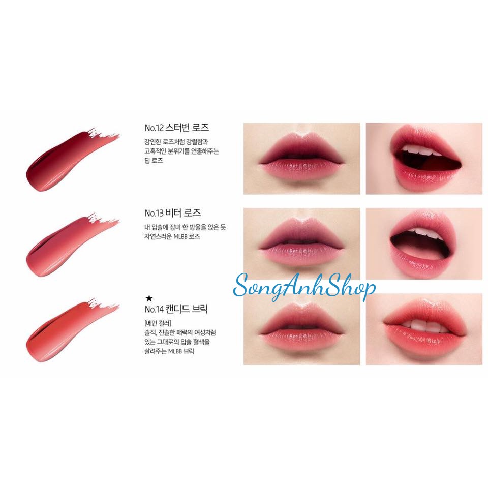 Son môi  Laneige layering lip bar