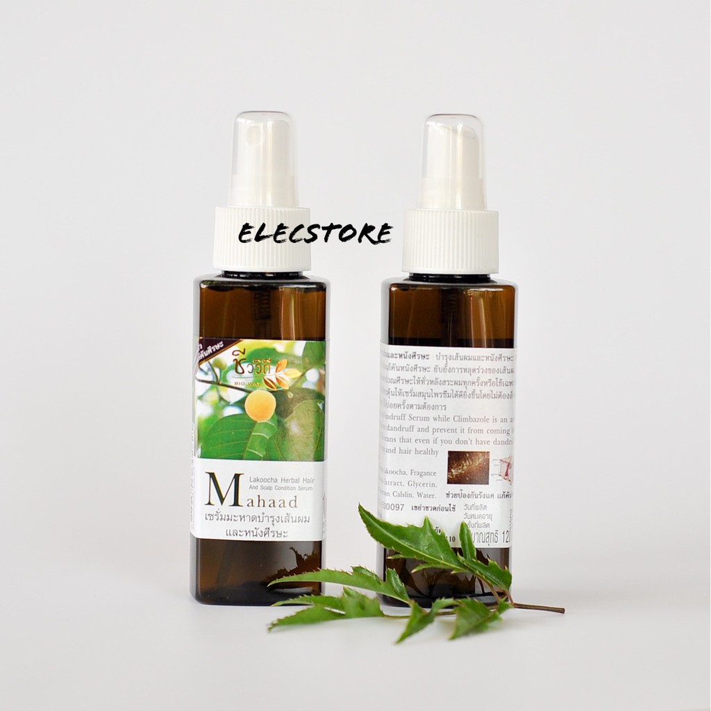 Xịt Mọc Tóc Mahaad 120ml Thái Lan