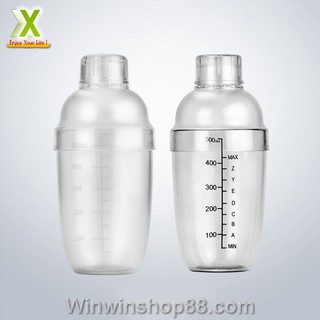 Bình pha chế trà sữa Shaker 530ml (loại tốt) - Muasamhot1208