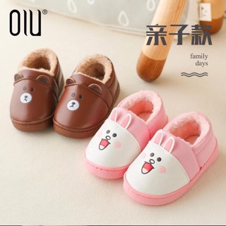 Giày gấu/ thỏ bunny
