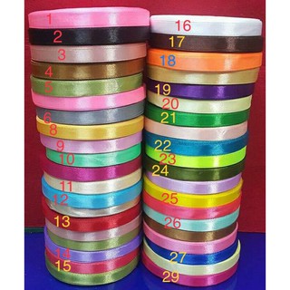 1 cuộn Ruban satin 1cm, dài22m.