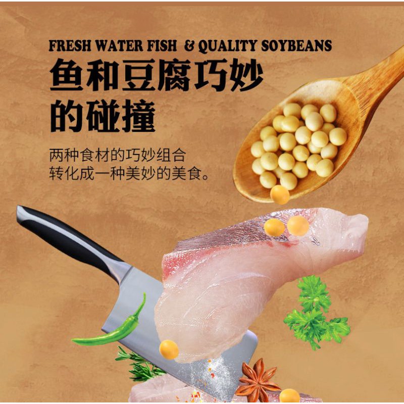 Đậu phụ cá muối ba vị 10g | BigBuy360 - bigbuy360.vn