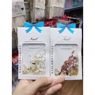 Set sỏi xà cừ mix phụ kiện