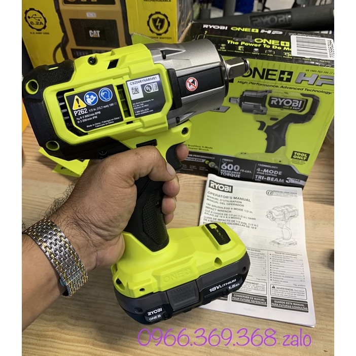 Bulong Ryobi P262