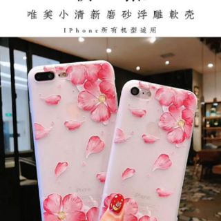 Ốp nhám dạ quang phát sáng
