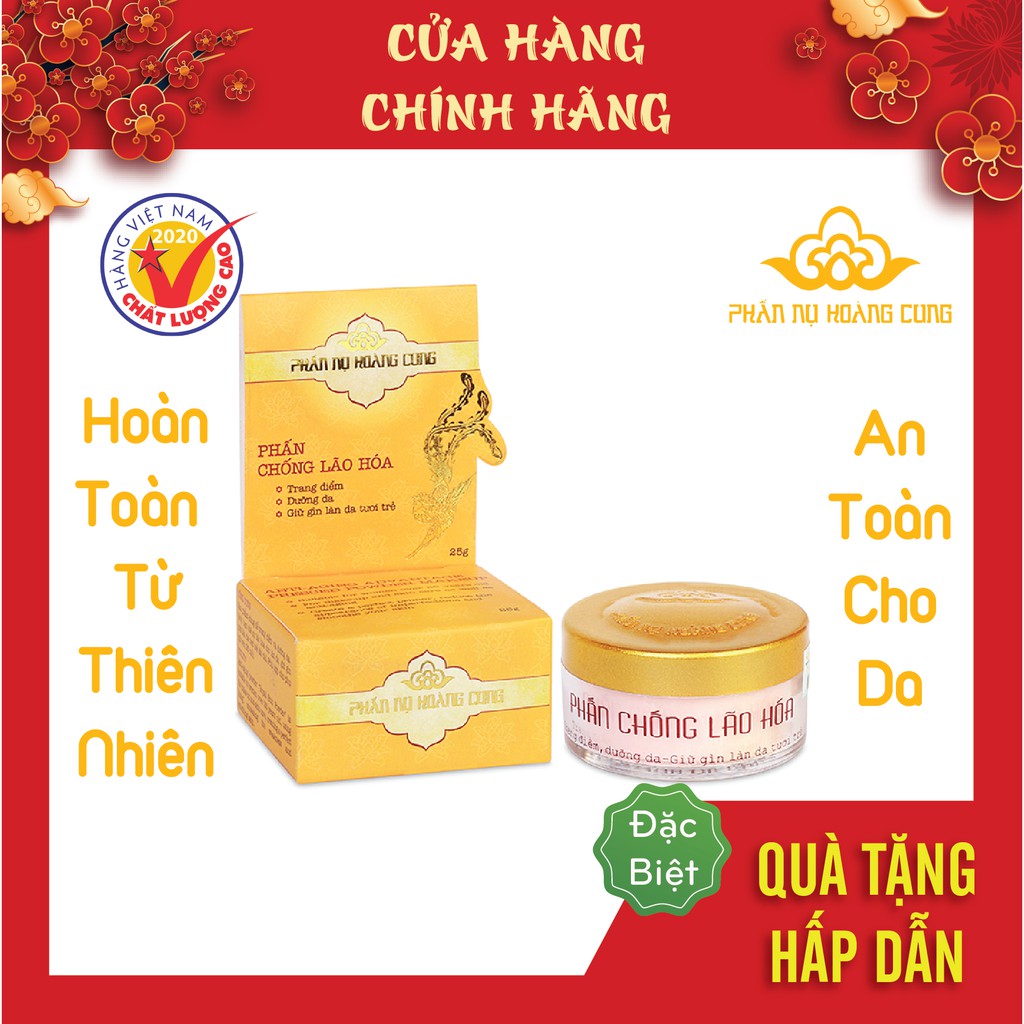 Phấn trang điểm Chống Lão Hóa Phấn Nụ Hoàng Cung Màu Sáng