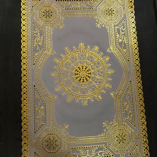Khăn trải bàn chữ nhật kích thước 30cm*40cm