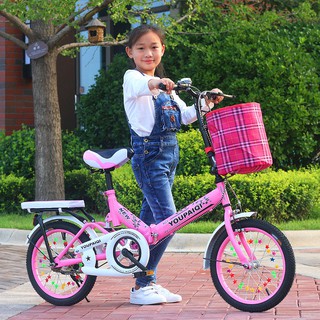 ♘♕✿xe đạp nữ có thể gập lại trẻ em người lớn trẻ em có thể thay đổi tốc độ xe đạp nam nữ học sinh tiểu học hấp thụ sốc X