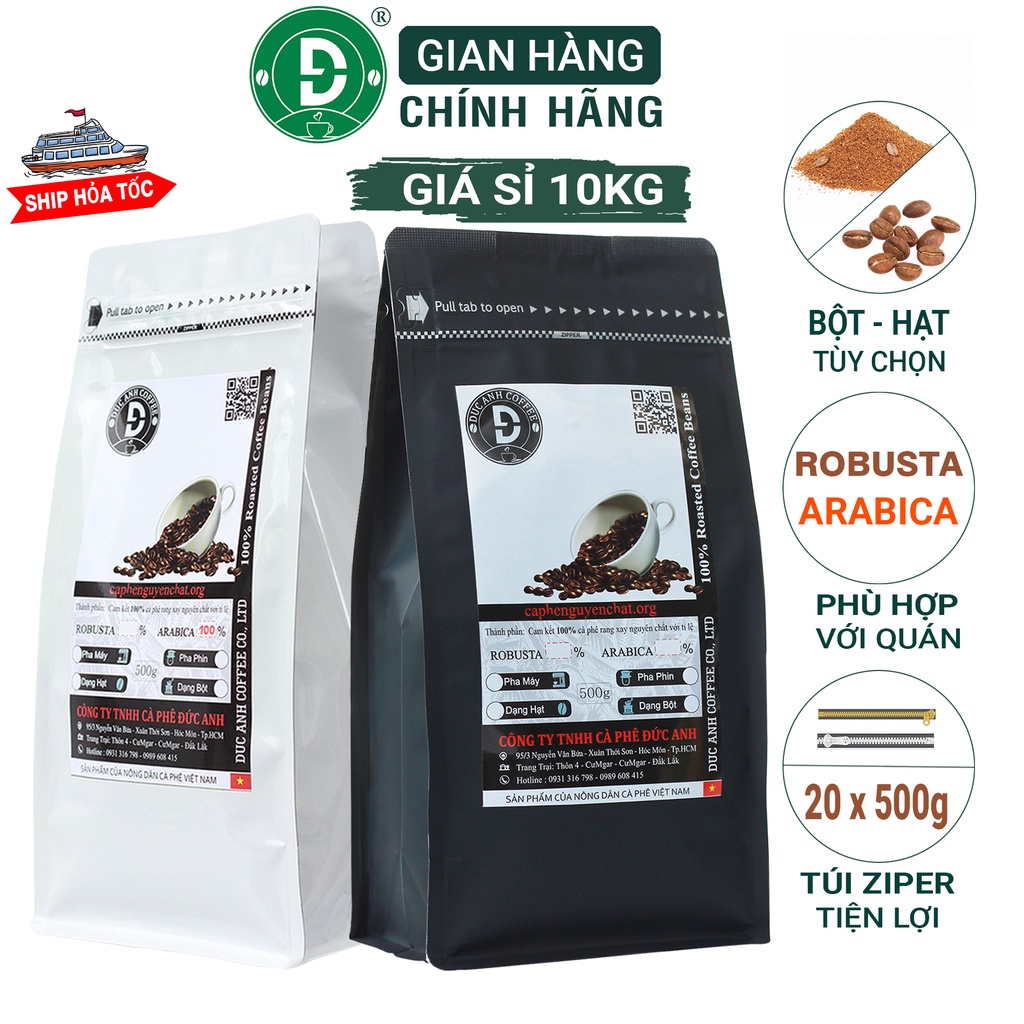 [Trợ Giá Cho Quán] 10kg Cà Phê Rang Mộc DUC ANH COFFEE Tùy Chọn Robusta Và Arabica -  Công Ty Cà Phê Đức Anh