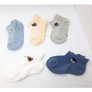 bộ 5 đôi vớ cotton trẻ em màu xanh dễ thương sang trọng cho bé (hàng thái)