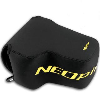 Túi Đựng Máy Ảnh Nikon Coolpix P1000